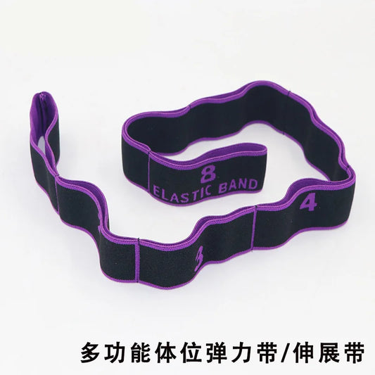 Multi Stage Yoga Stretch Band Latin Dance Stretch Band Correct Posture 8 Grid Elastic Band Digital Band Pose Band
